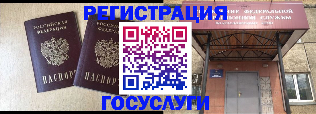 найти адрес прописки в Вязниках